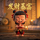 chatbox是什么意思